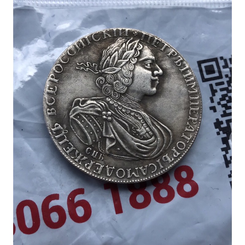 Koin Kuno Rusaian Empire 1 Tahun 1724