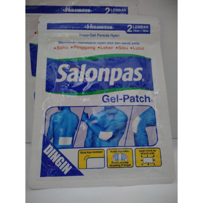 SalonPas Gel-Patch