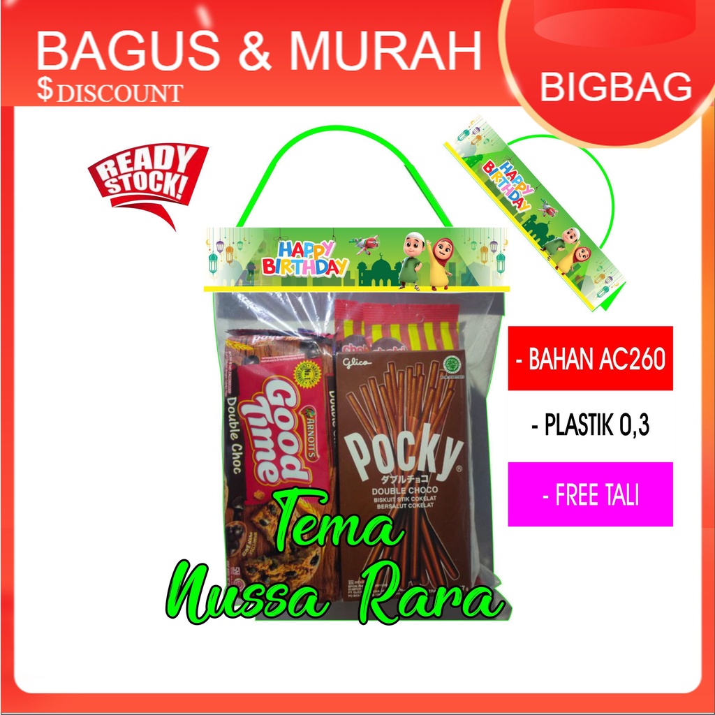 

GROSIR tas snack ulang tahun BIGBAG SHOP