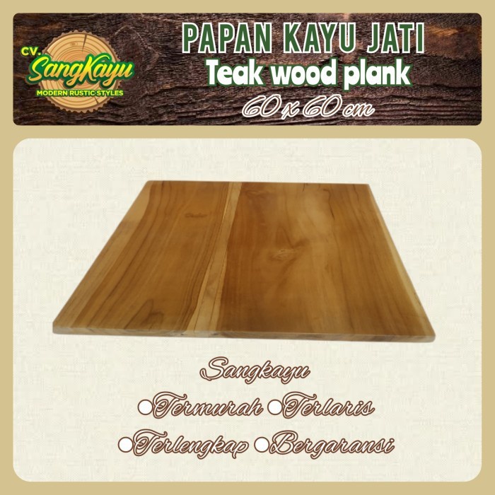 Papan kayu jati asli 60x60 papan ambalan wooden board bahan daun meja