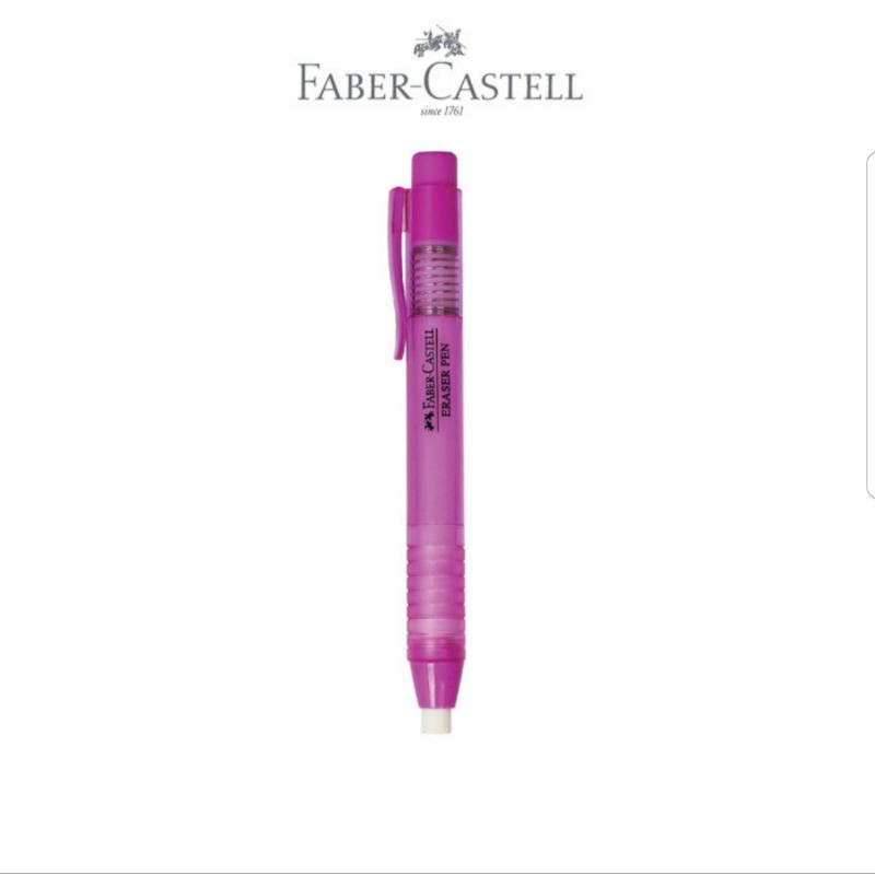 

Pen Eraser Violet barrel Faber Castell / penghapus mekanik faber castell