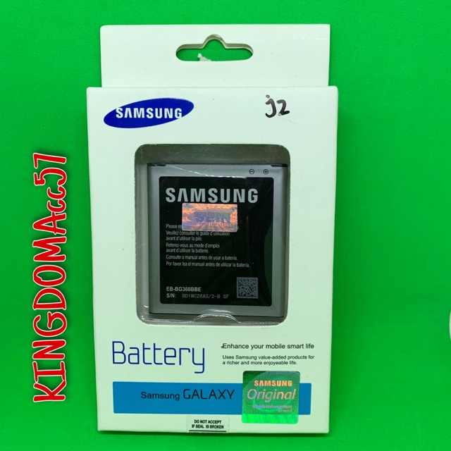 baterai samsung J200 J2 2015 G360 J2 lama ORIGINAL