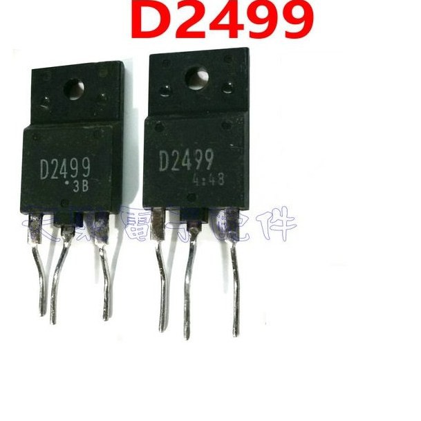 

D2499