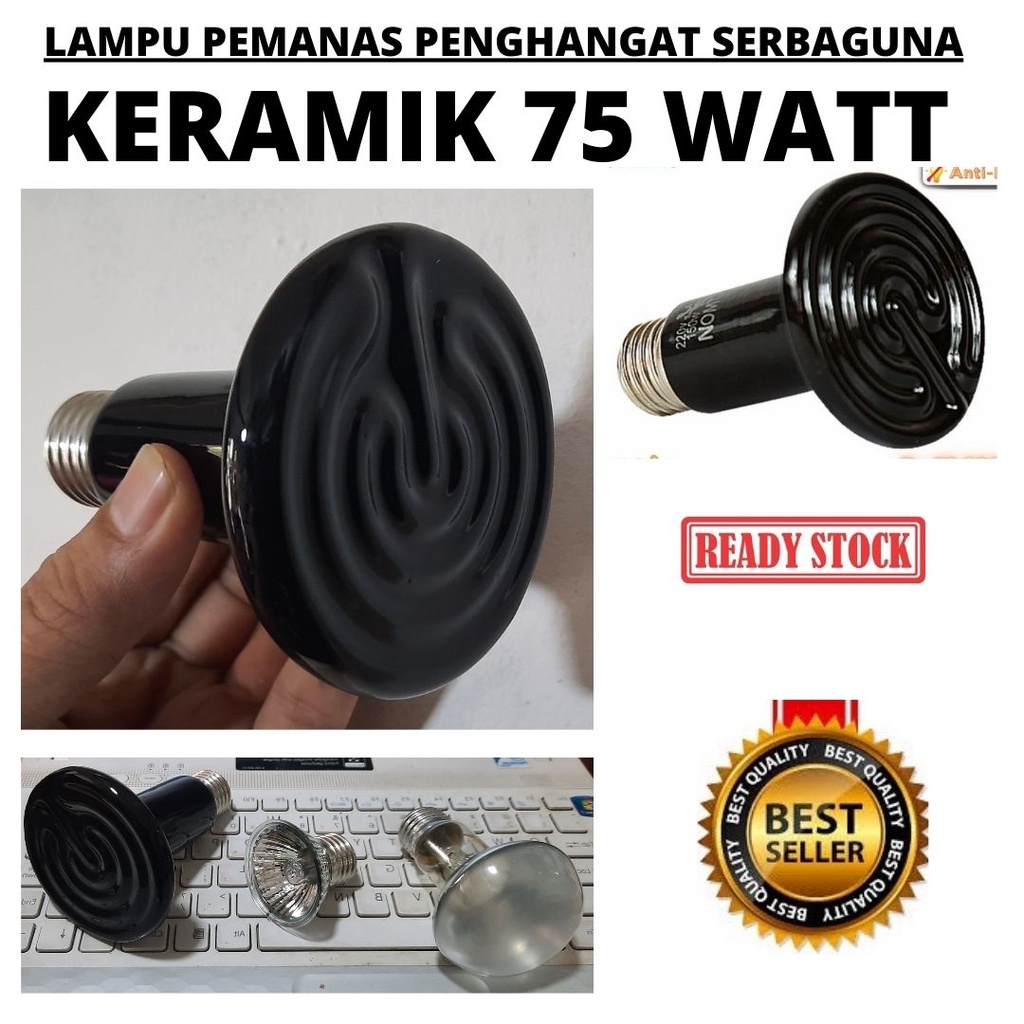 Heater Lamp Lampu Penghangat &amp; Pemanas Ruangan Makanan Serbaguna 114133