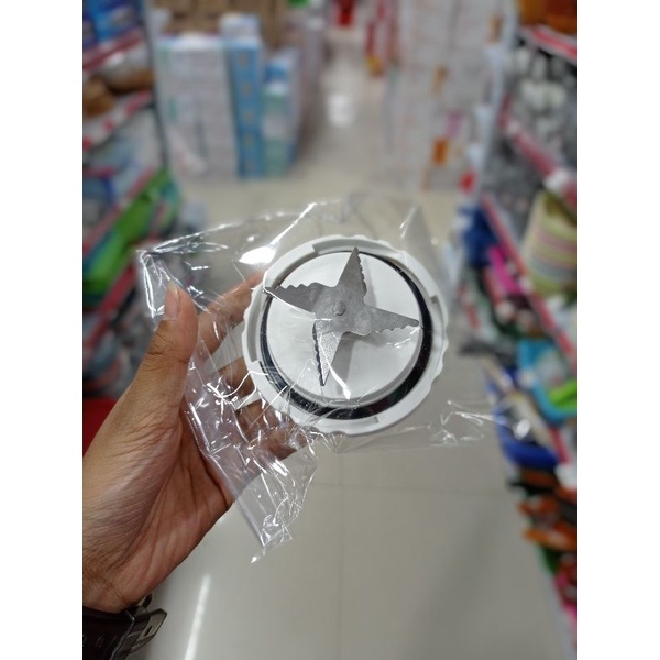 Mata pisau blender Philips 2061/2115