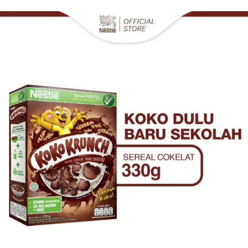 

KOKO KRUNCH Cereal 330g