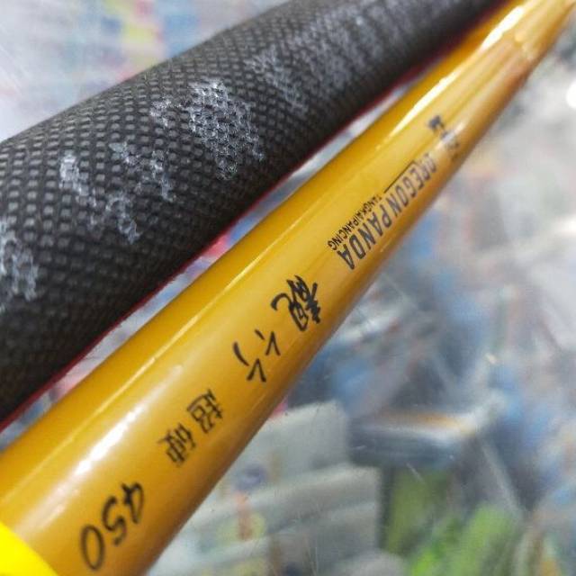 TEGEK MURAH OREGON PANDA 450