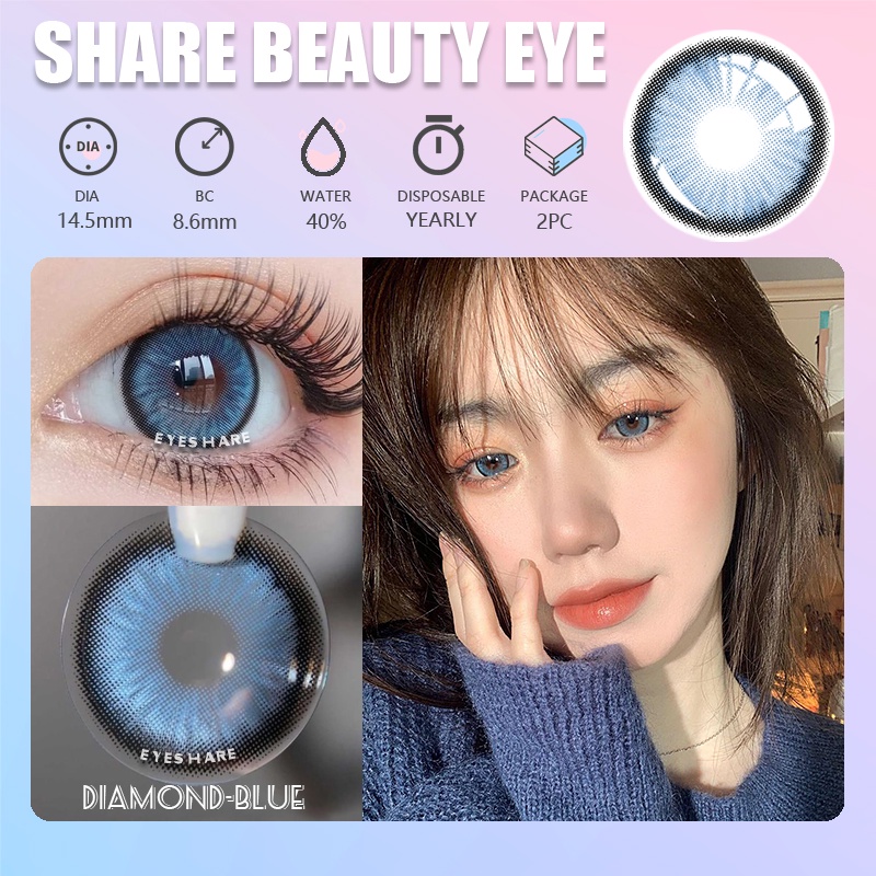 [★COD★]EYESHARE~DIAMOND Sepasang lensa kontak berwarna, diameter 14.5MM, kadar air 40% lensa mata soflen mata softlens soflens-GRAY-BROWN