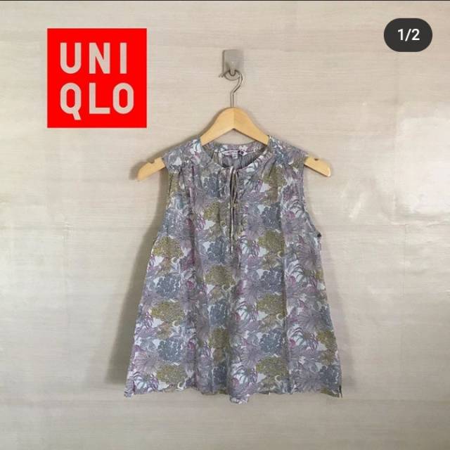 Uniqlo Sleeveless Liberty London