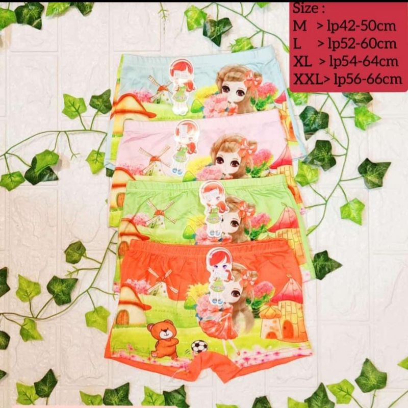 Celana Dalam Anak Wanita || Sempak Anak Cewek || CD Anak Wanita || CD Anak Cewek || NJBIG