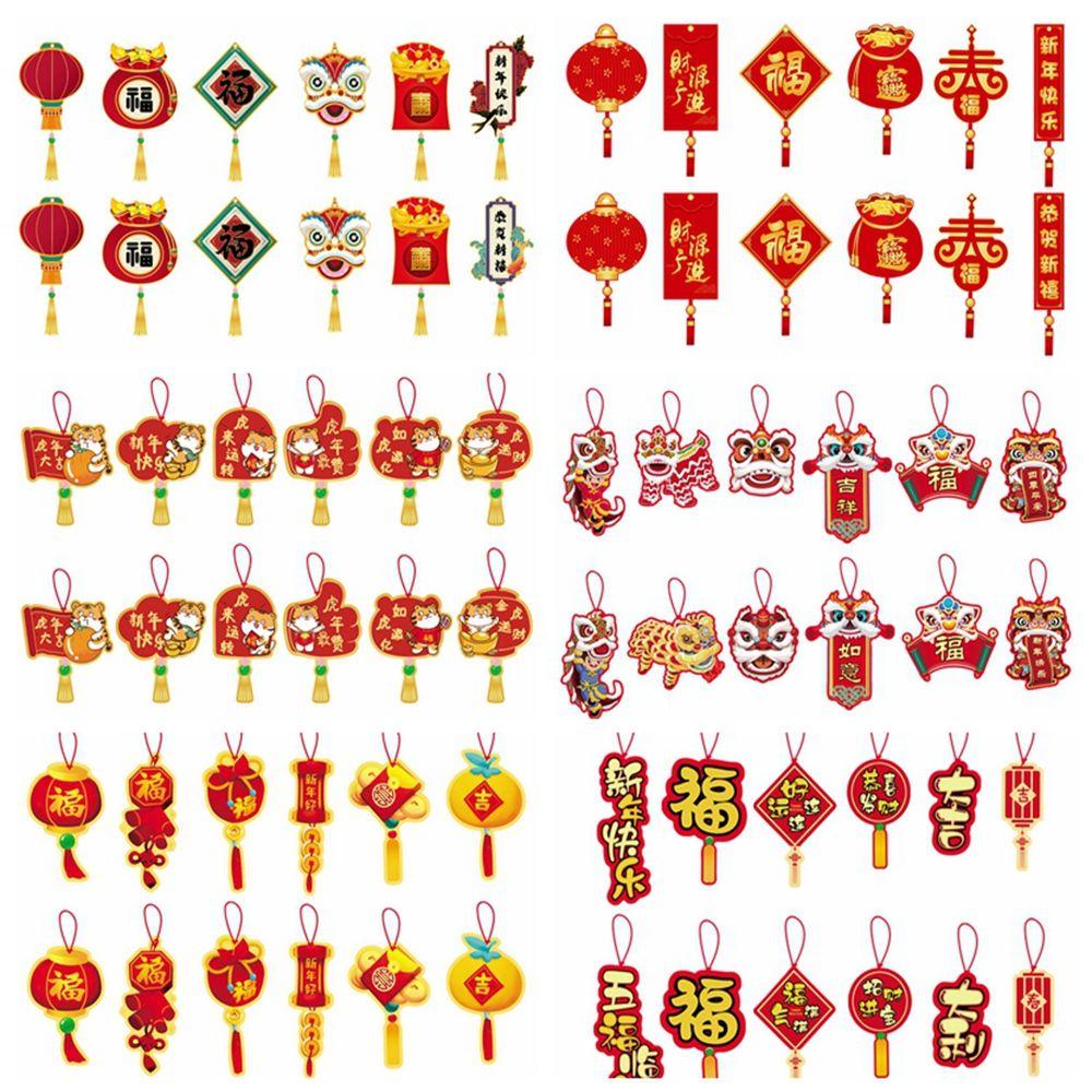 【 ELEGANT 】 Liontin Dekorasi Meriah 2022hiasan Gantung Emas Imlek Liburan Simpul Imlek Chinese New Year Ornament