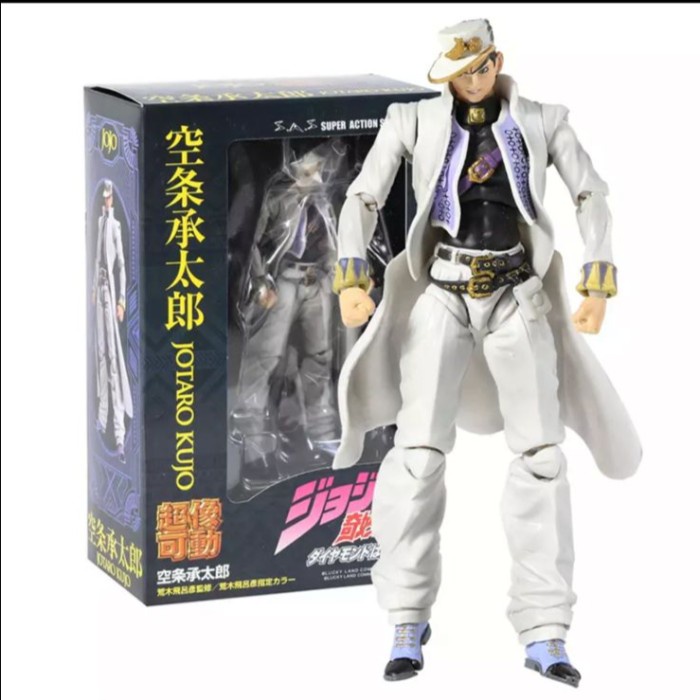 Super Action Figure Jojo Bizarre Adventure Artikulasi Jotaro Kujo SHF