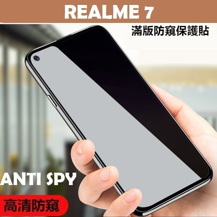 VIVO Y30/Y50 TEMPERED GLASS ANTI SPY PRIVASI