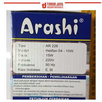 ARASHI Kipas Angin Gantung Helifan 15 Watt 4 Baling