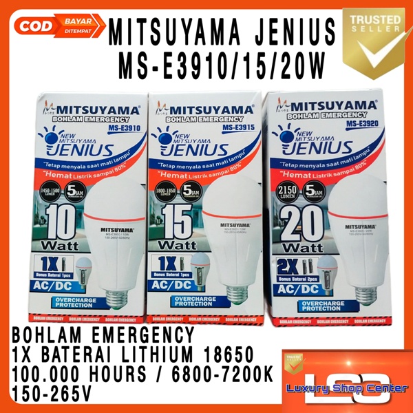 MITSUYAMA JENIUS Lampu Bohlam Emergency 20Watt MS-3920 ORIGINAL