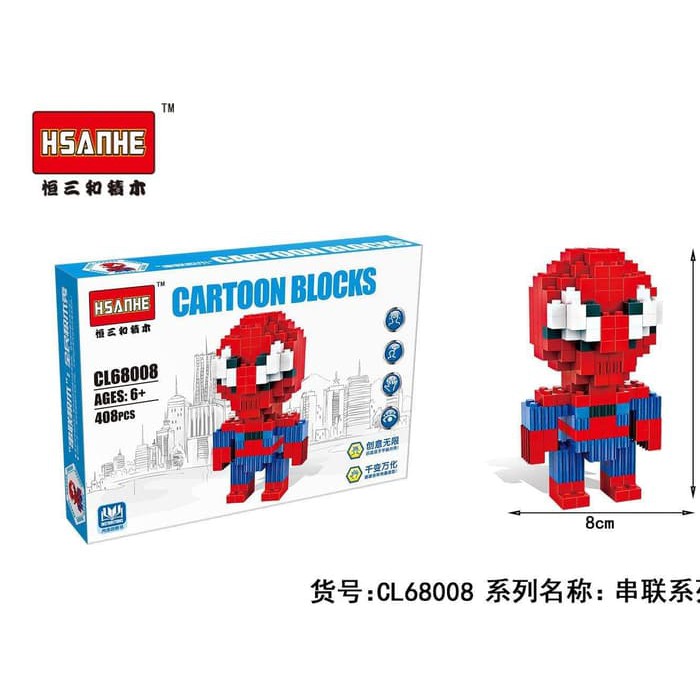 Cartoon Blocks Lego Besar