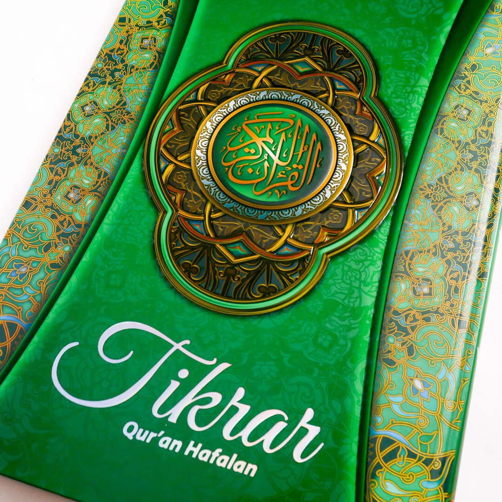 Mushaf Al-Quran Tikrar Hafalan Ukuran A4-al quran-al quran hafalan-mushaf-tikrar-syamil quran