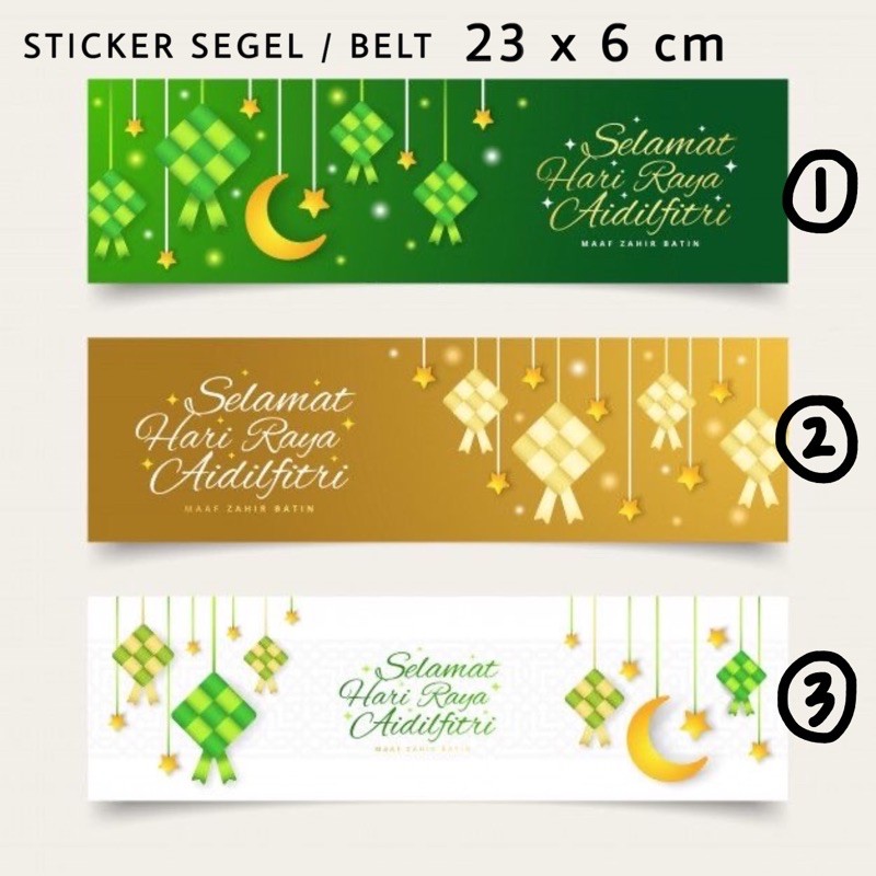 

STICKER SEGEL / SEAL / BELT RAMADHAN IDUL FITRI LEBARAN EID 015