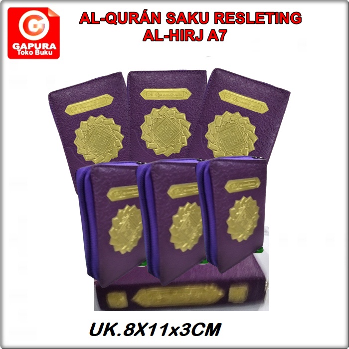 

AL QURAN SAKU KALF RESLETING AL HIJR A7