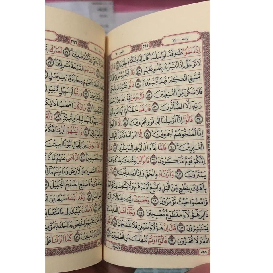 (SIAP KIRIM..) [A7] QURAN HAFALAN SAKU , MUSHAF HAFALAN MINI, ALQURAN HAFALAN KECIL