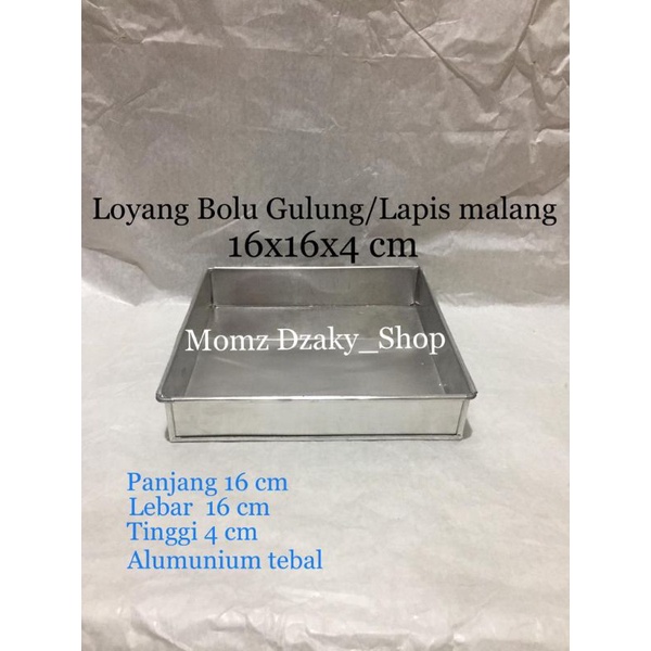 Loyang Kotak 16x16x4 cm Cetakan Kue lapis bolu Lapis persegi alumunium tebal anti lengket termurah t