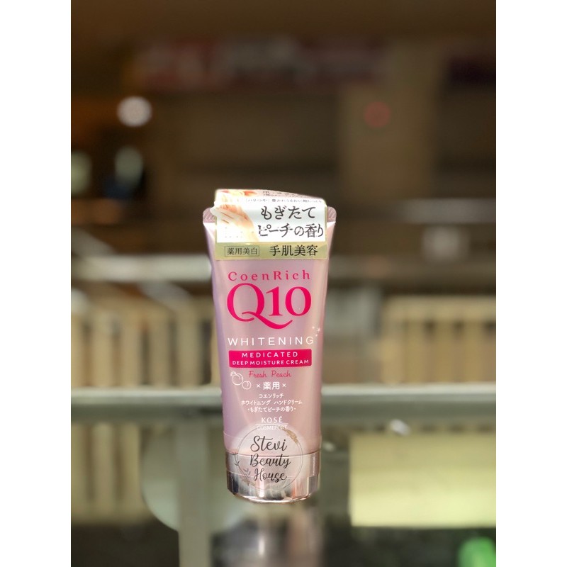 Coenrich kose Q10 Whitening Hand Cream