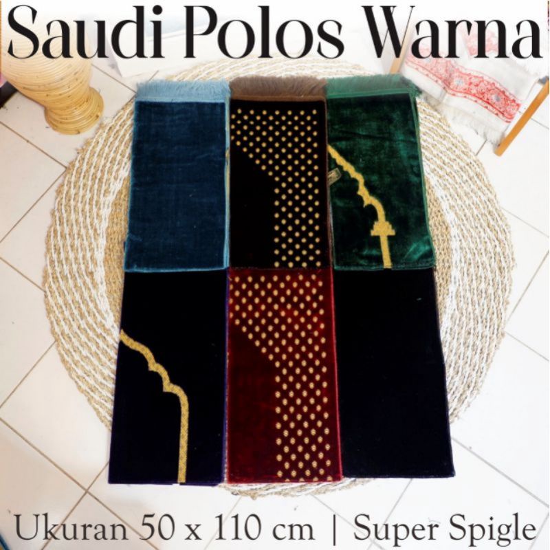 SAJADAH TURKY POLOS TANGGUNG UKURAN 50×110 CM SUPER SPIGEL MOTIF SIMPLE