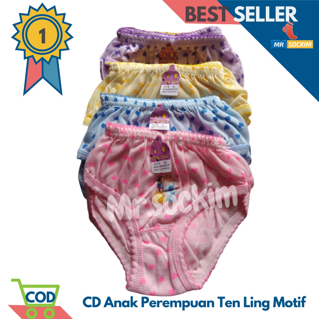 Ten ling | PMR | Halona - 5 Pcs Celana dalam anak perempuan motif