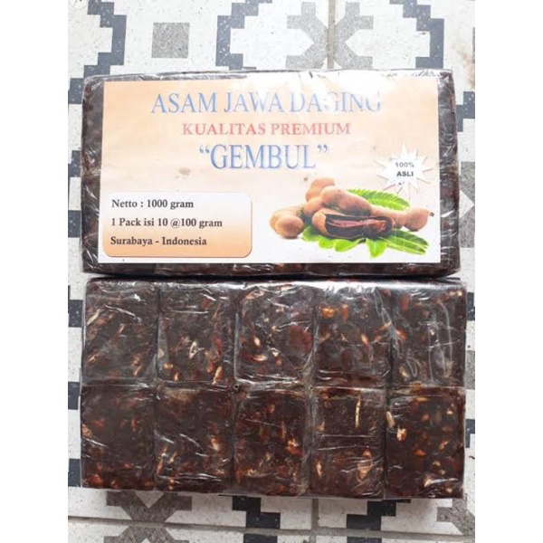 Asam Jawa Tanpa Biji 1 Kg/ Asem Jawa  Asli/ Asam Jawa Super/ Asam Jawa Gembul