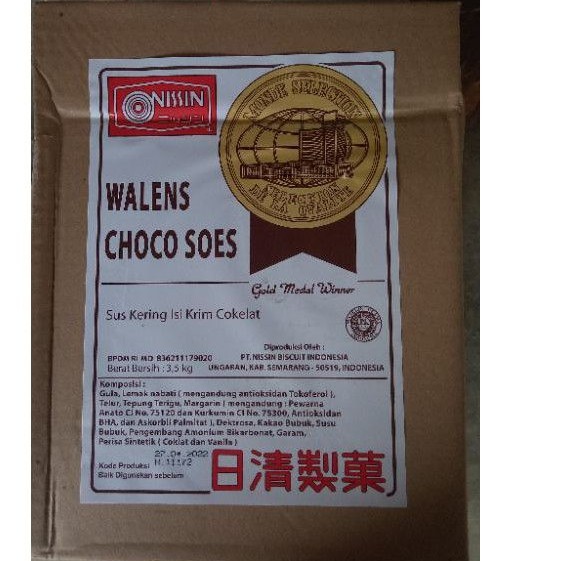 

Nissin walensoes choco curah 3.5 kg