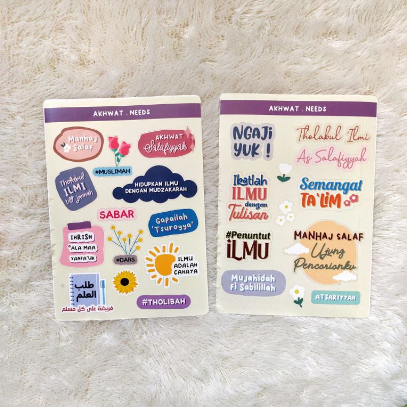 ISLAMI DAKWAH STICKER SHEET | MUSLIMAH | MANHAJ SALAF | FOR BULLET JOURNAL | SCRAPBOOK