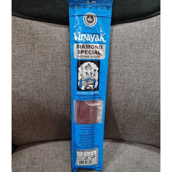 ] Dupa Red Bathi Vinayak Diamond SPC