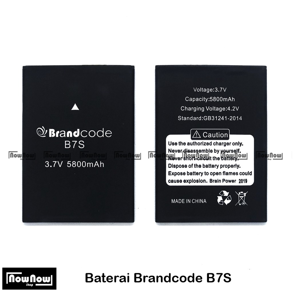 Baterai Brandcode B7S Original Double Power Batre Batrai Battery HP Brand Code