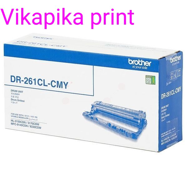Toner Brother Drum 261 CL - CMY = HL-3140CW, 3170CDW, 9130CW, 9340CDW