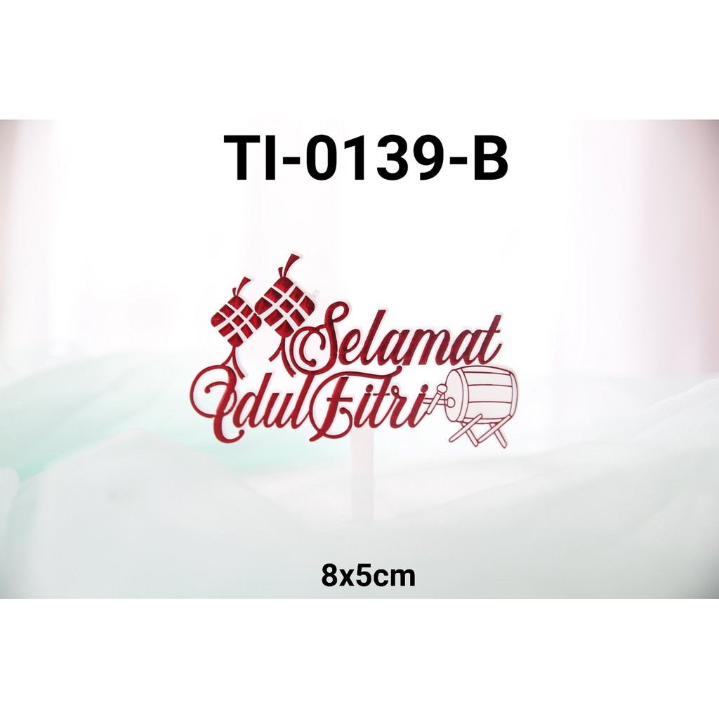 

TI-0139-B Cake topper tulisan idul fitri lebaran bedug merah