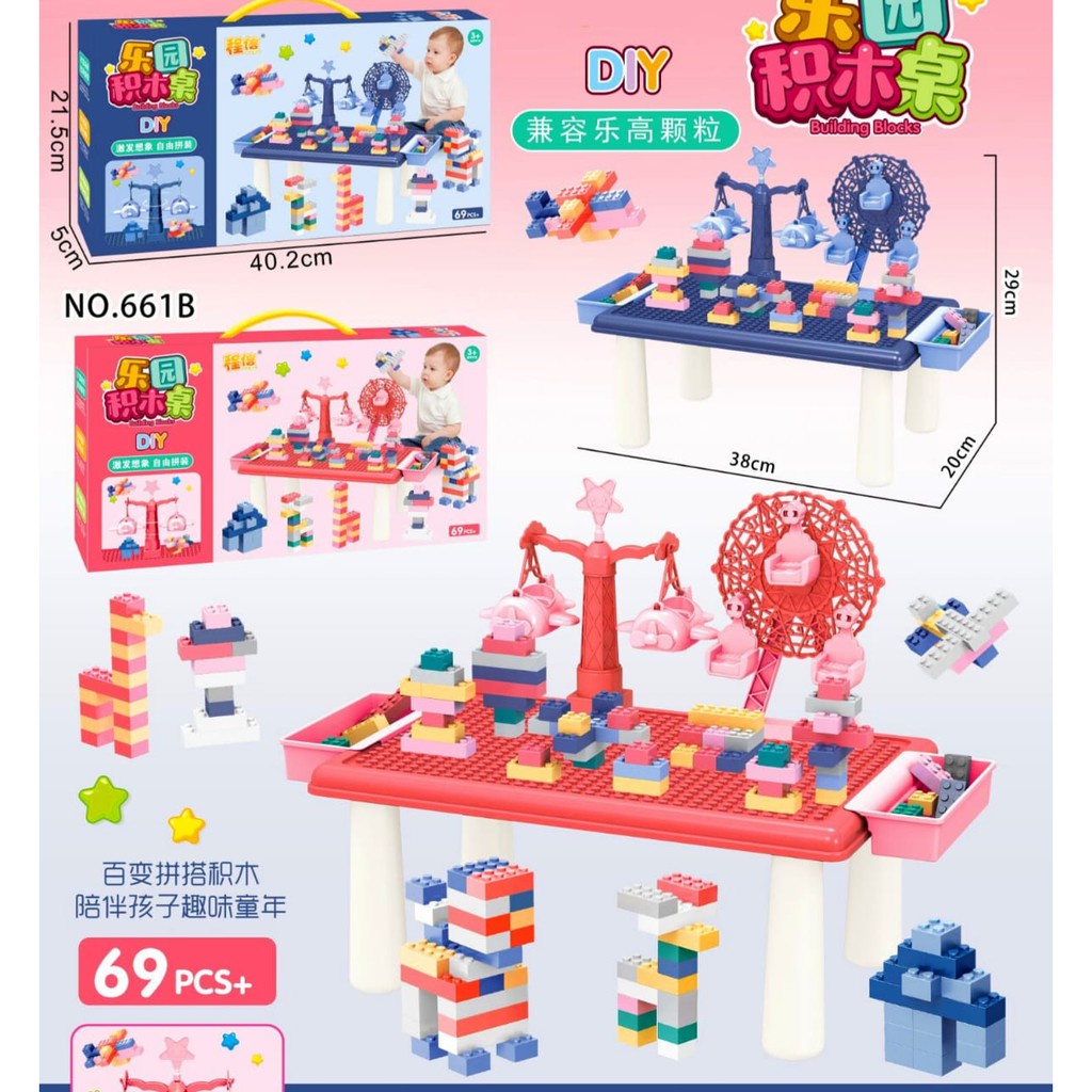 [FUNNY]69pcs Mainan Balok Susun Theme Park Mini Set Meja / Balok Meja Theme Park Mini