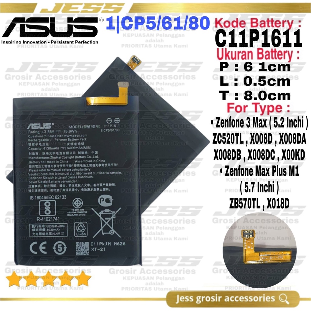 Baterai Asus Zenfone Max Plus M1 5.7 Inchi - ZB570TL - X018D Battery C11P1611 Original