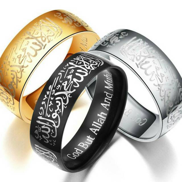 Cincin tauhid islam muslim kalimat syahadat