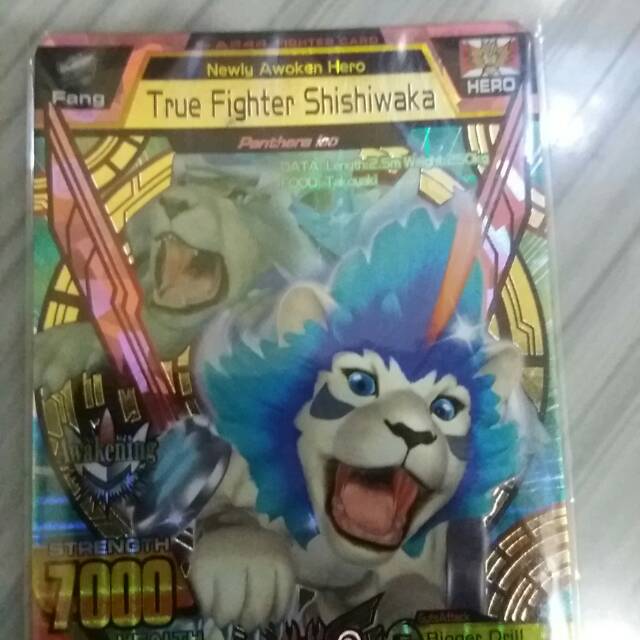 Kartu animal kaiser true fighter shishiwaka