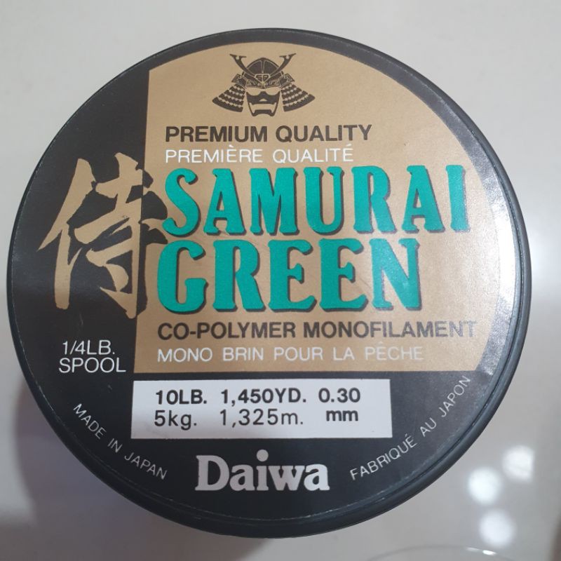 Senar daiwa samurai green 40lb,50lb