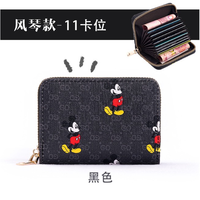 FINOM DITA - Dompet Lipat Motif Resleting Cute Korean Style