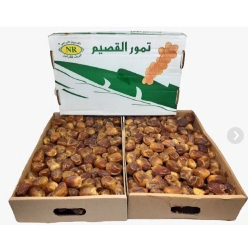 

Kurma Sukkari Al Qassim Premium Grade A