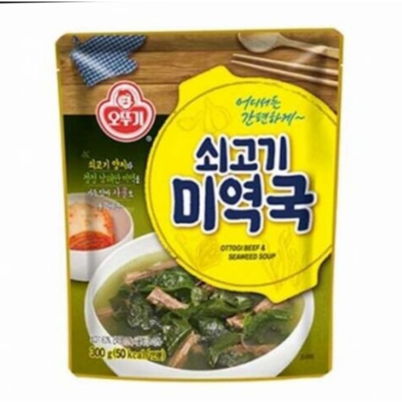 

Ottogi Beef & Seaweed Soup 500gram*