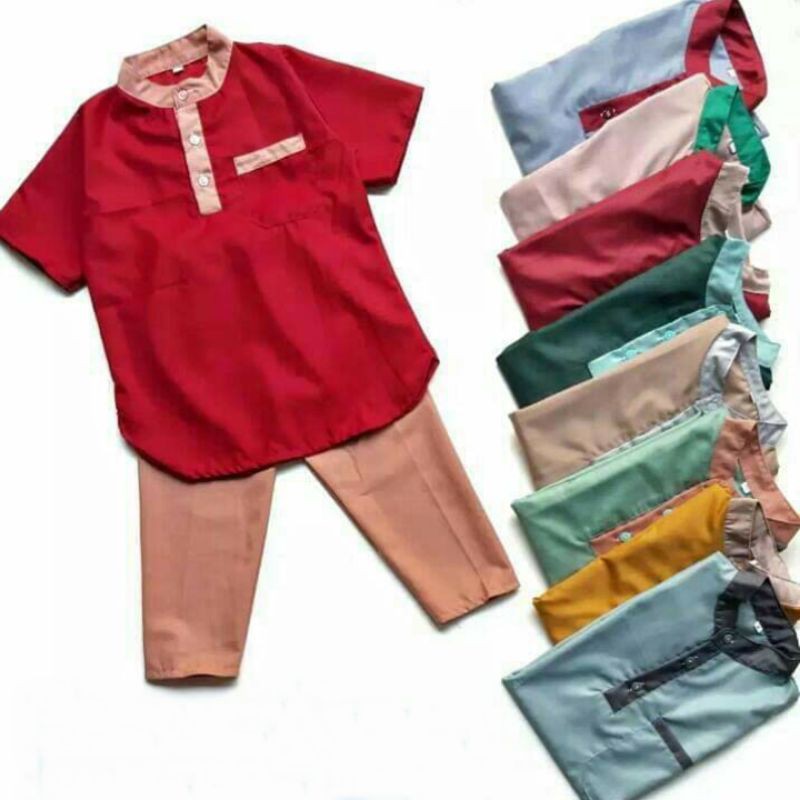 Baju Koko Muslim Anak ( BISA PILIH COUPLE )