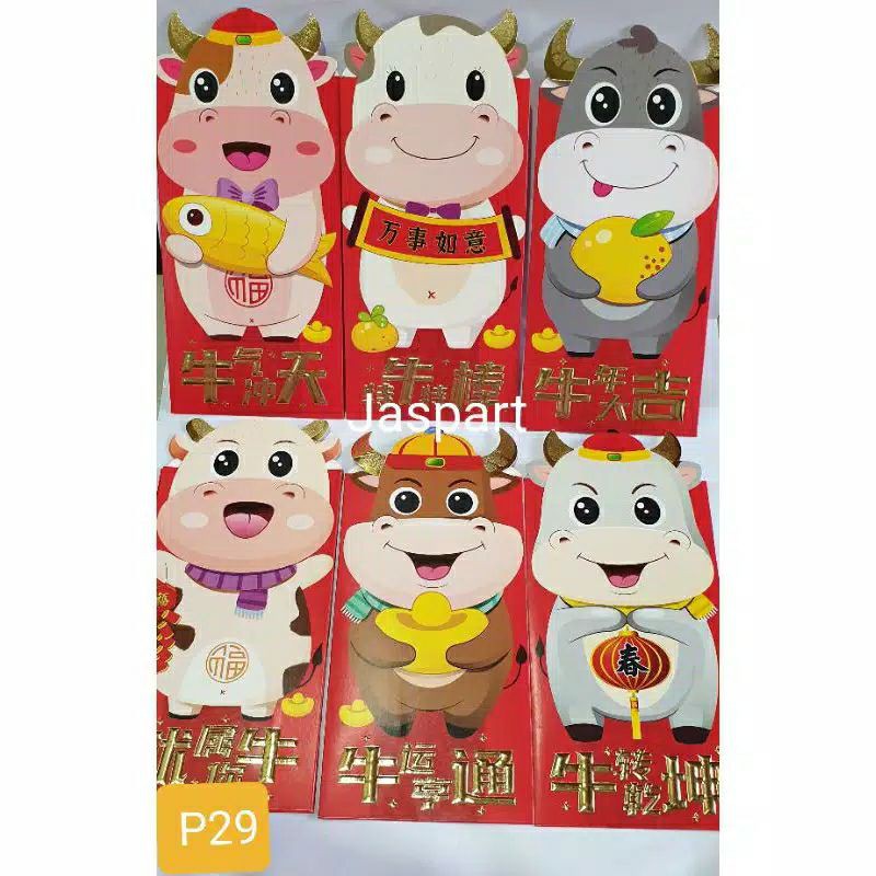 Angpao 3D Tebal Shio Sapi / Kerbau Tahun 2021 | Kertas Angpo Imlek Amplop Sincia Cina China