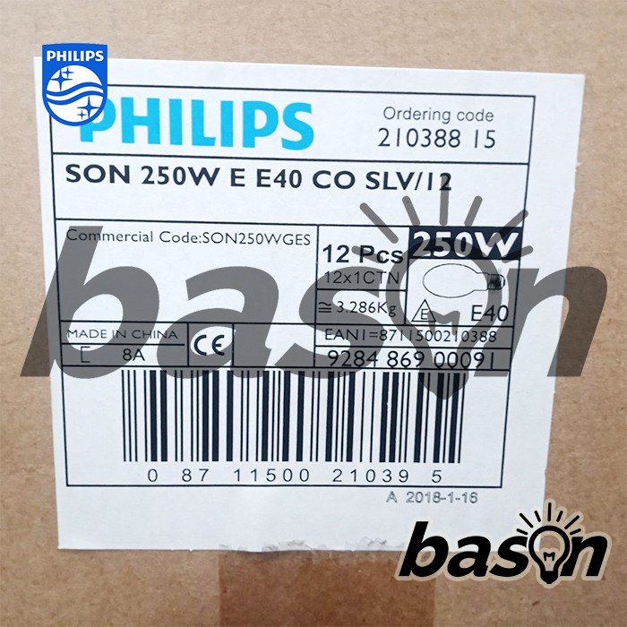 PHILIPS SON 250W E E40 CO - Lampu Sodium