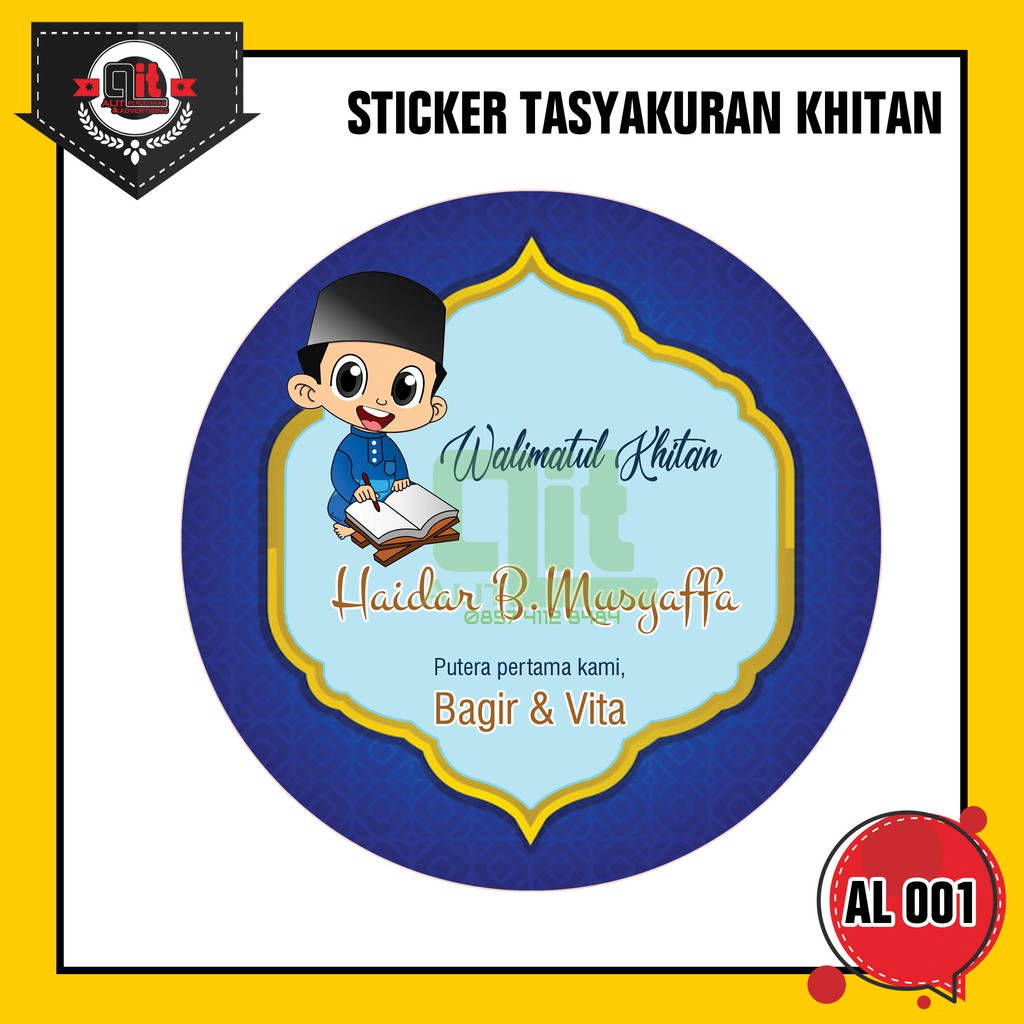 Sticker Syukuran Khitan Shopee Indonesia