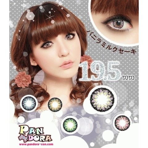 Softlens VIP Pandora 4 Tones Gray