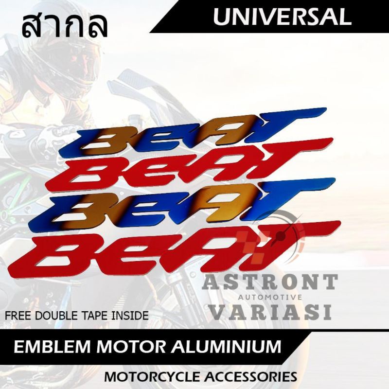 Emblem Thailook Twotone Honda Vario Beat Set Kanan Kiri Full CNC Tempelan Stiker Logo Vario 150