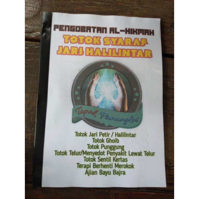 Ijazah Totok Syaraf Jari Halilintar No Memory Card Shopee Indonesia